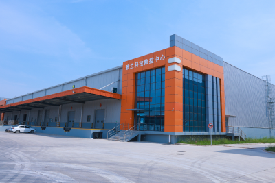 린넨 렌탈 사업의 중국 내 확대